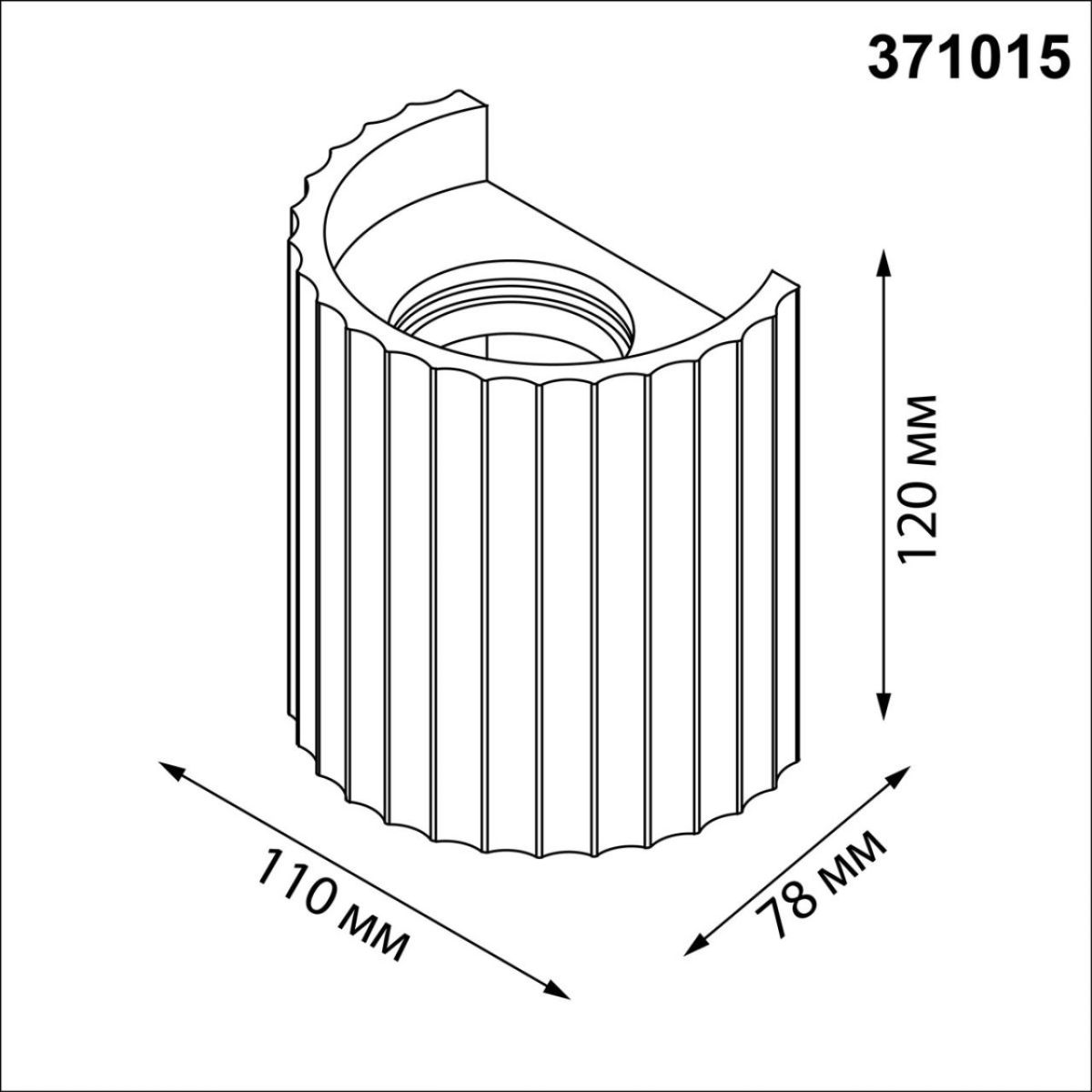 Настенный светильник Novotech Over Yeso 371015 в #REGION_NAME_DECLINE_PP#