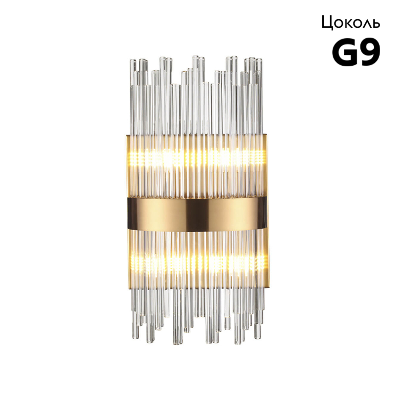 Бра Odeon Light 4722/4W в #REGION_NAME_DECLINE_PP#