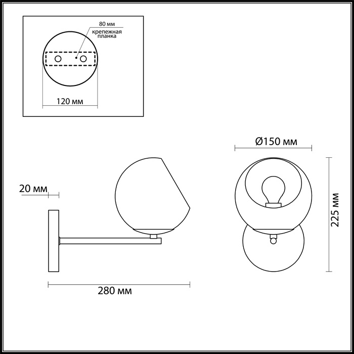 Бра Lumion Blair 3769/1W УЦ в #REGION_NAME_DECLINE_PP#