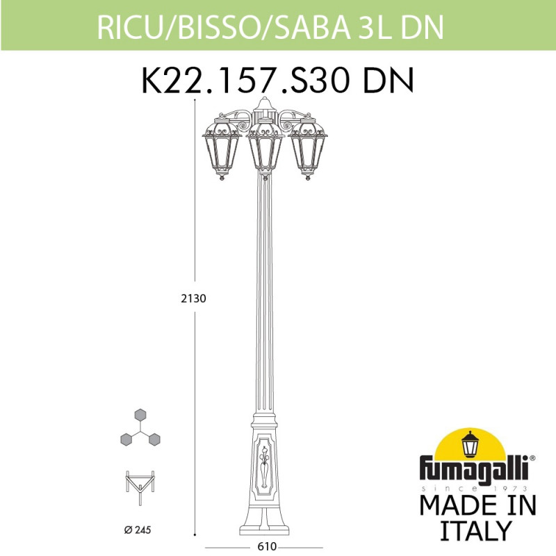 Садовый светильник Fumagalli K22.157.S30.AYF1RDN в Санкт-Петербурге