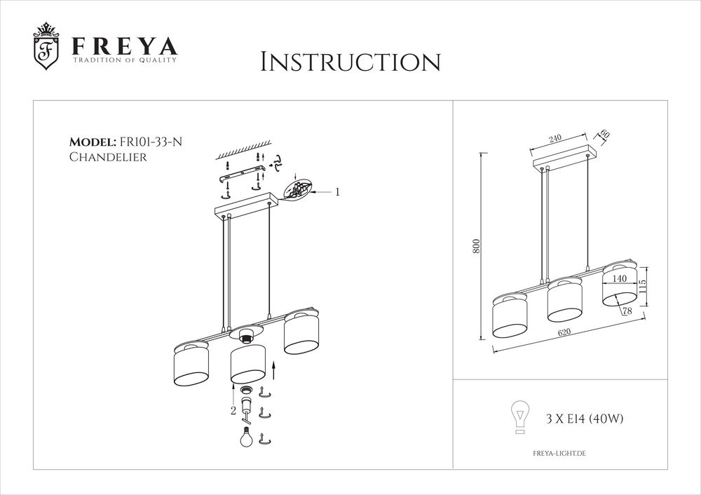 Подвесная люстра Freya Bice FR5101-PL-33-CN в Санкт-Петербурге