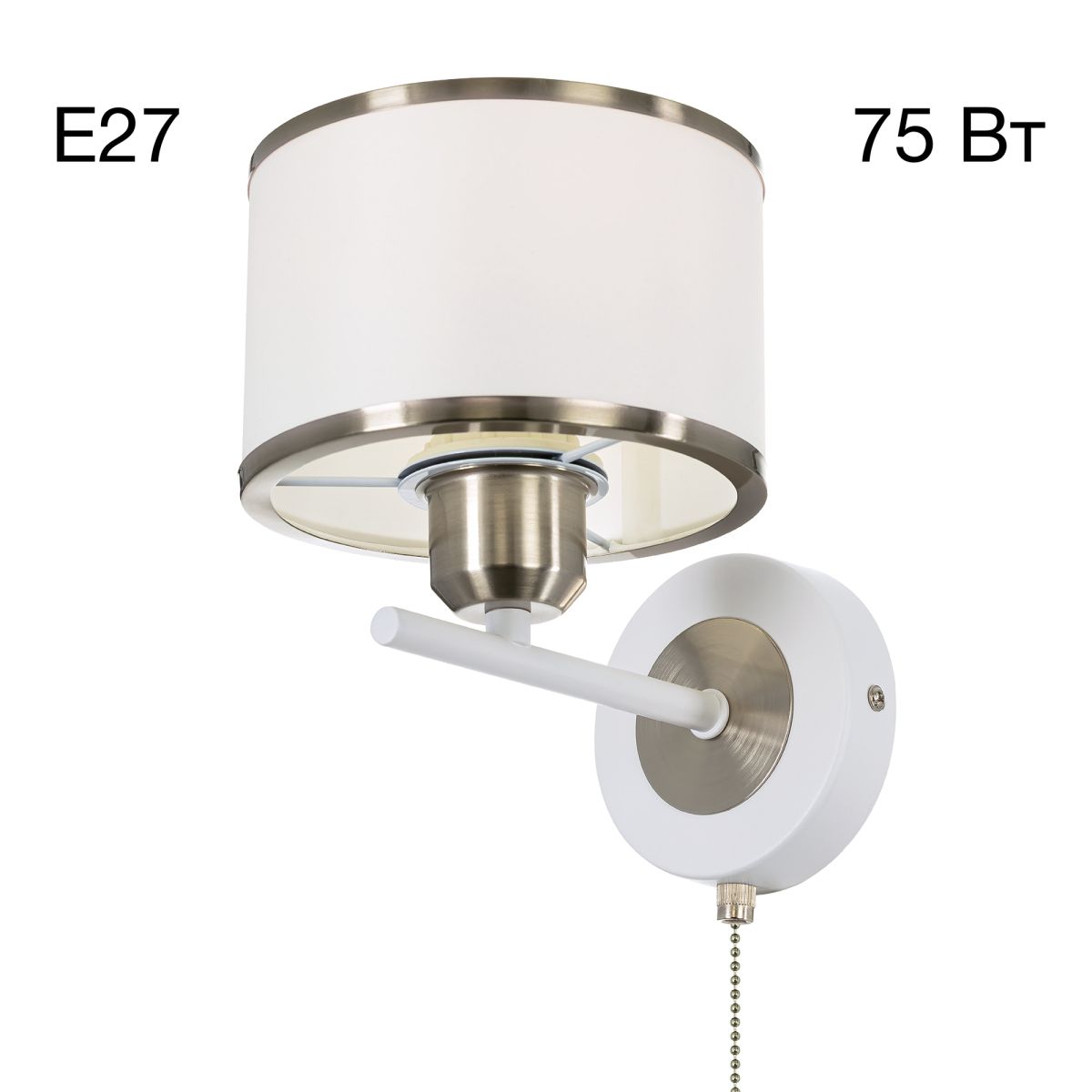 Бра Citilux Alton CL421412 в Санкт-Петербурге
