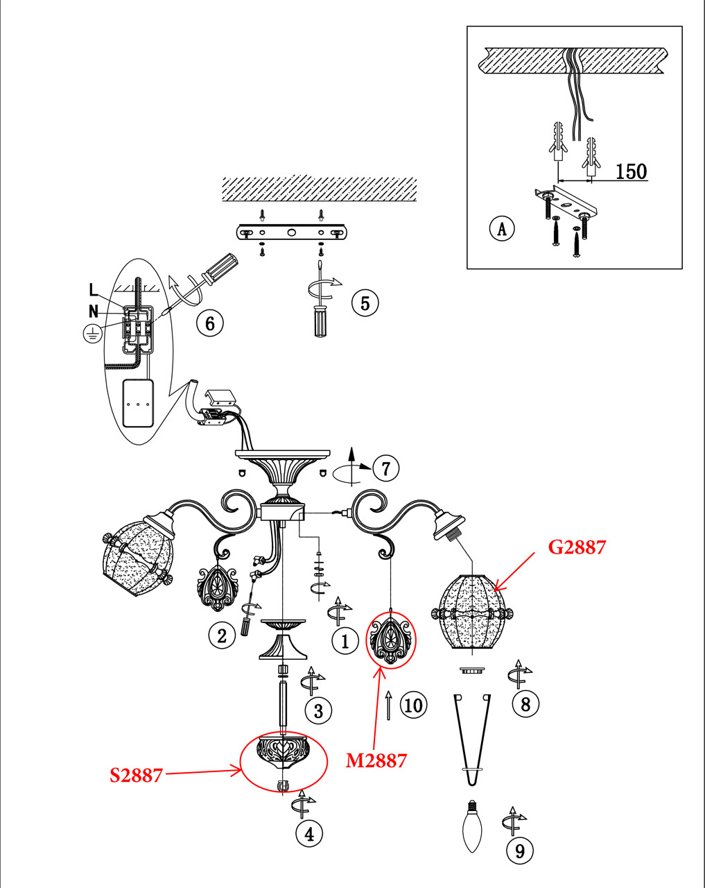 Потолочная люстра Odeon Light Folla 2887/5C в Санкт-Петербурге