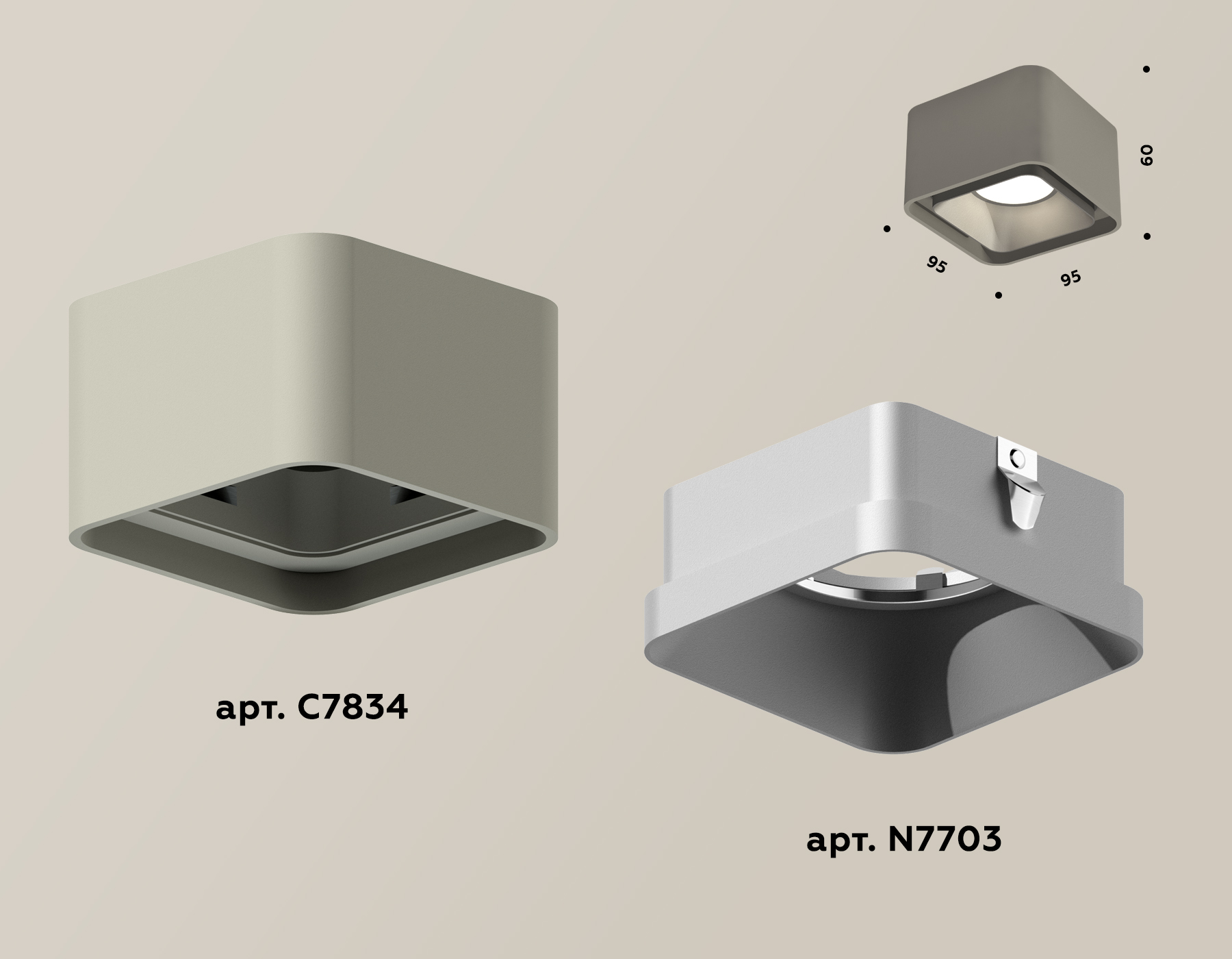 Накладной светильник Ambrella Light Techno XS7834003 (C7834, N7703) в Санкт-Петербурге