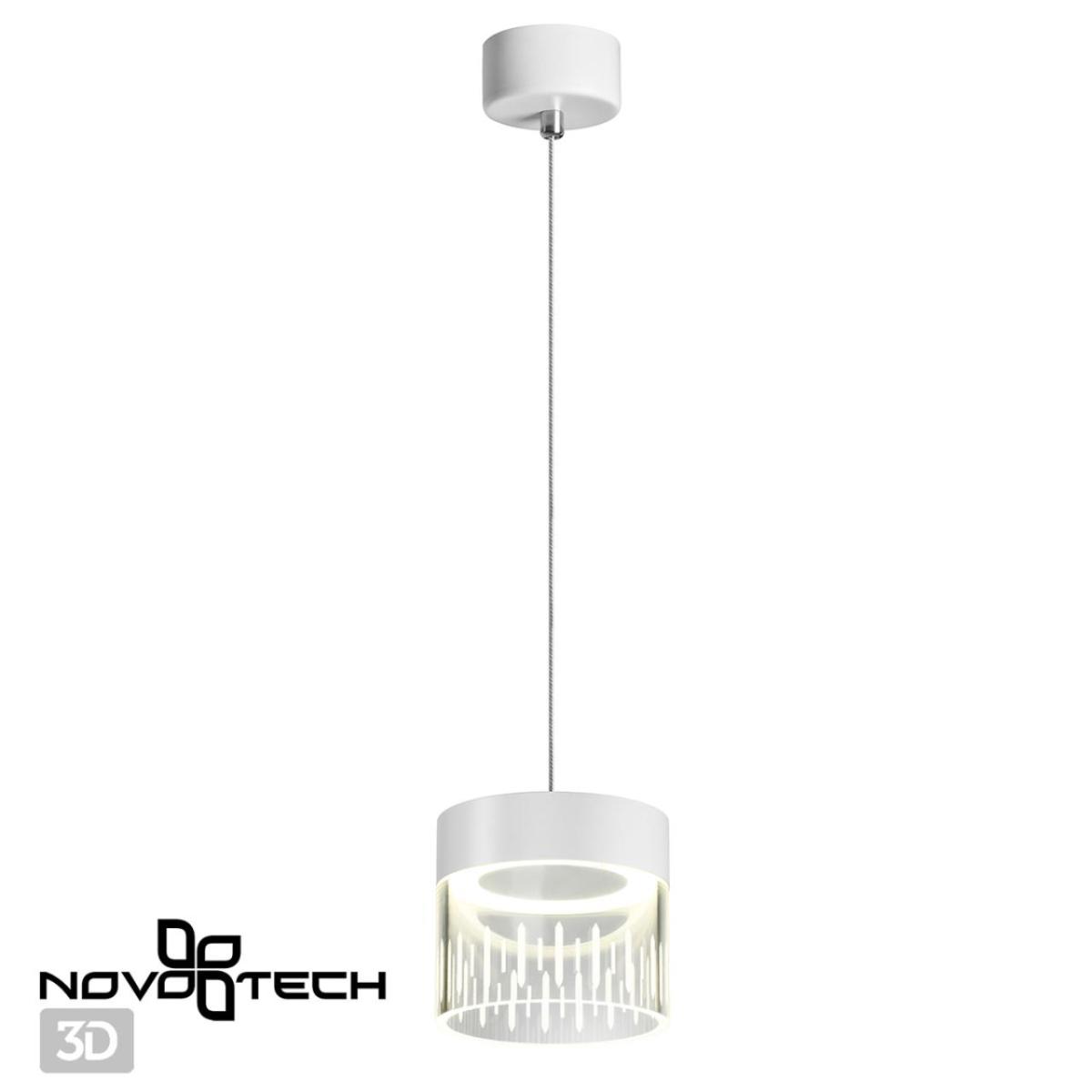 Подвесной светильник Novotech Aura 359005 в Санкт-Петербурге