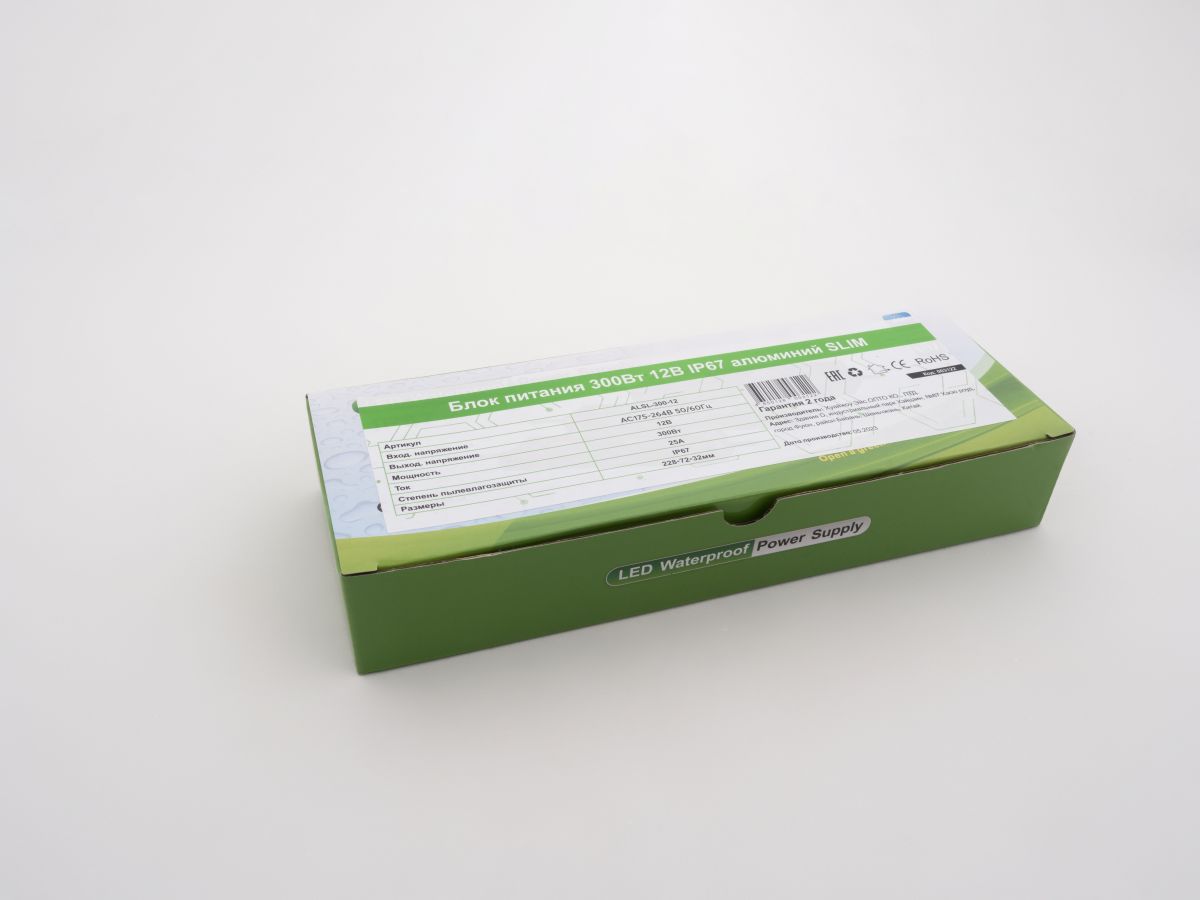 Блок питания LEDS POWER 300Вт 12В IP67 алюминий SLIM 003122 в Санкт-Петербурге