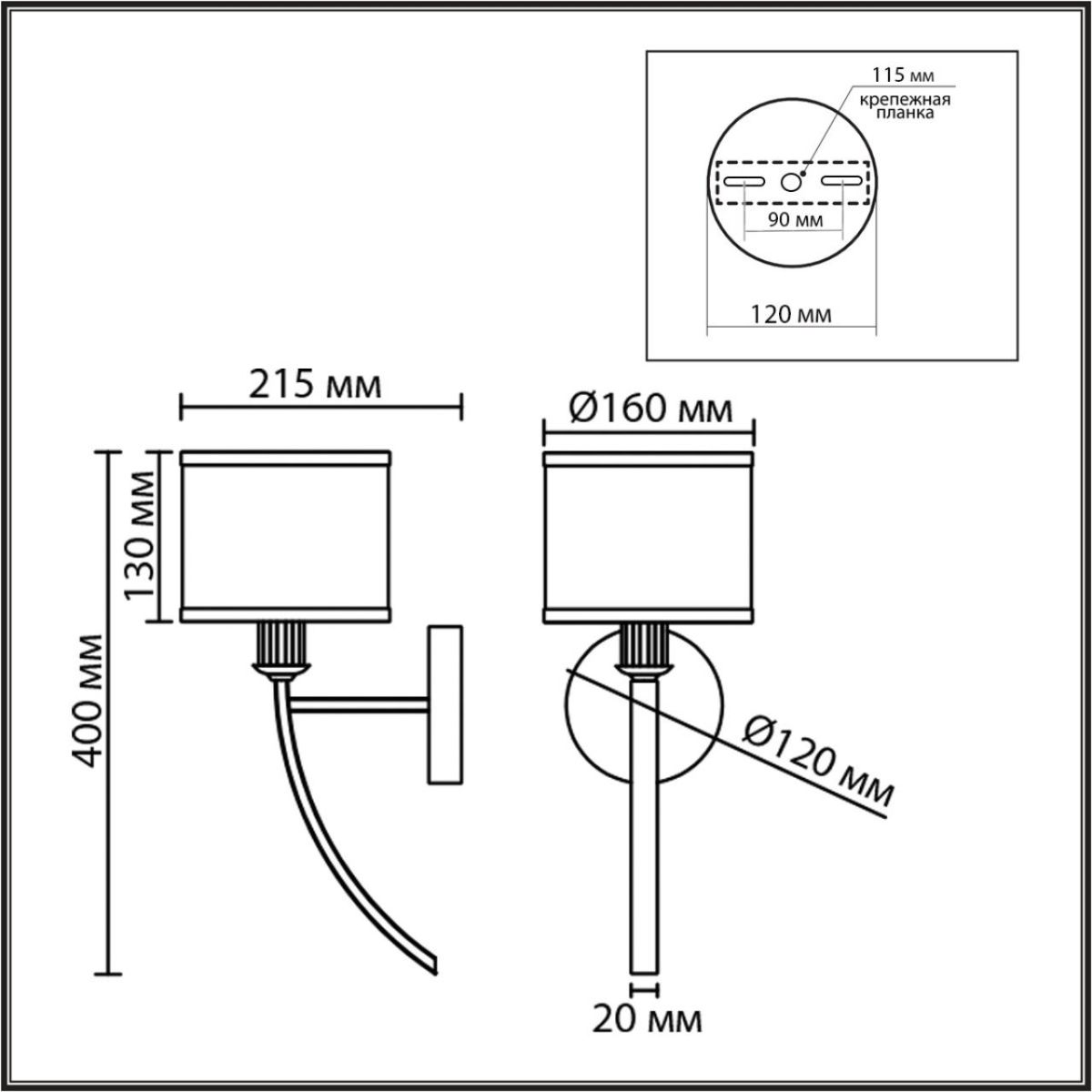 Бра Lumion Moderni Demetra 8406/1W в Санкт-Петербурге