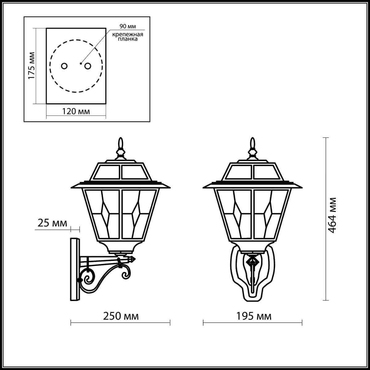 Уличный настенный светильник Odeon Light Outer 2315/1W в Санкт-Петербурге