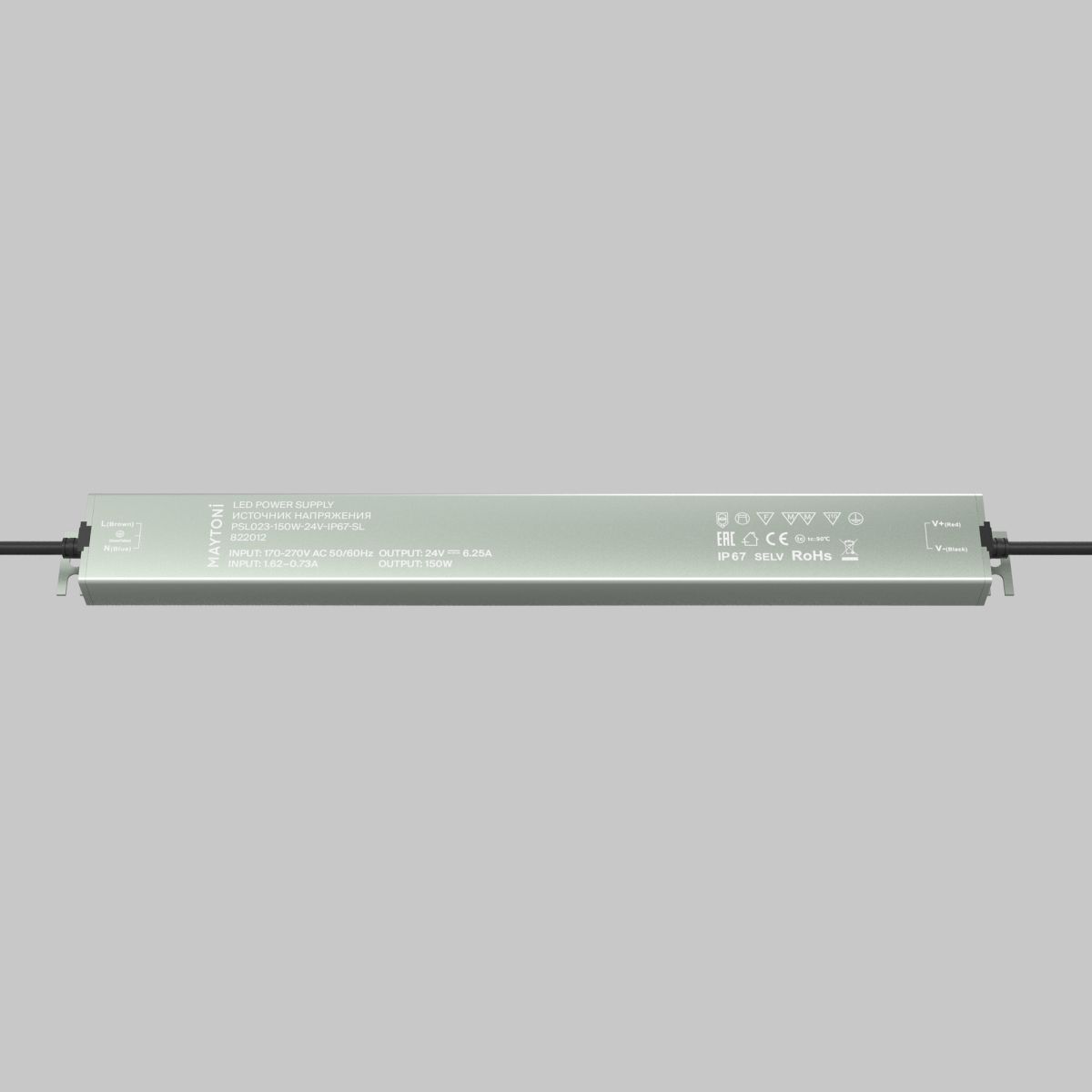 Блок питания Maytoni Led Strip PSL023 24В 150Вт IP 67 822012 в #REGION_NAME_DECLINE_PP#