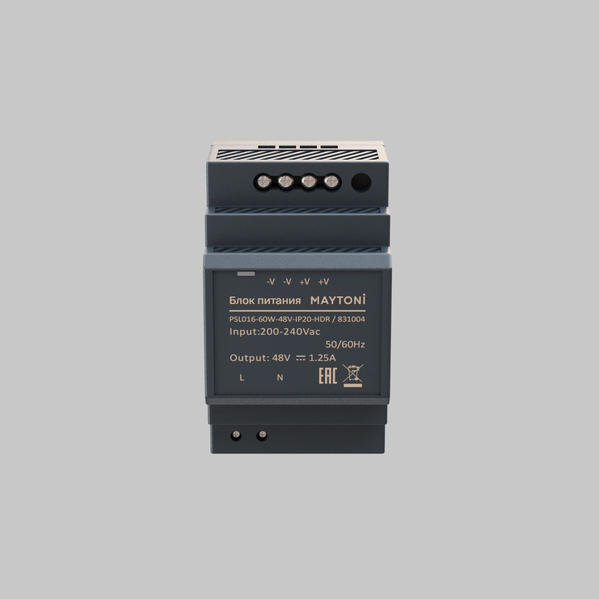 Блок питания Maytoni PSL016 60Вт 48В IP20 831004 в Санкт-Петербурге