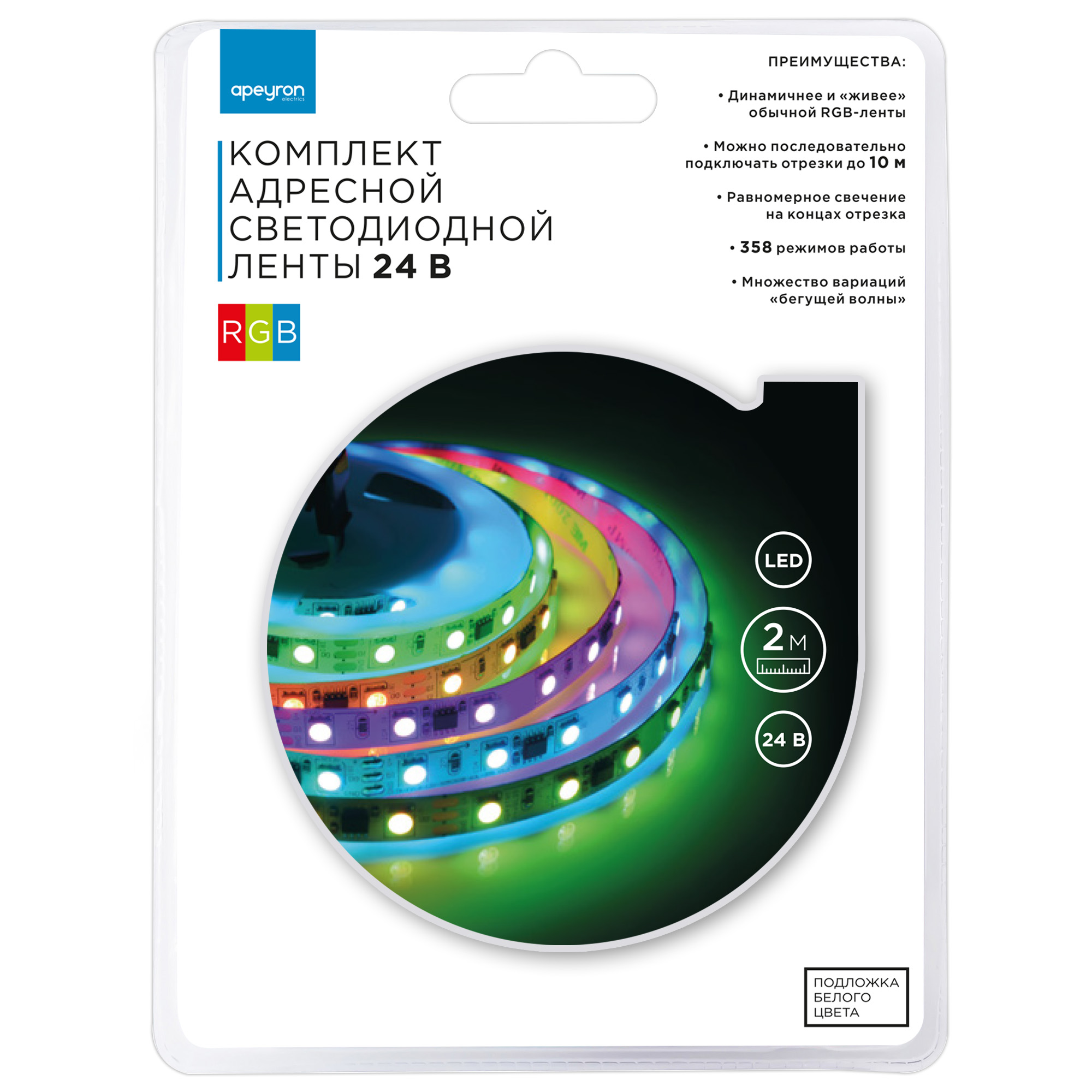 Комплект адресной светодиодной ленты Apeyron 24В 14,4Вт/м smd5050 60д/м IP20 2м RGB (адаптер питания, контроллер) 10-91 в Санкт-Петербурге