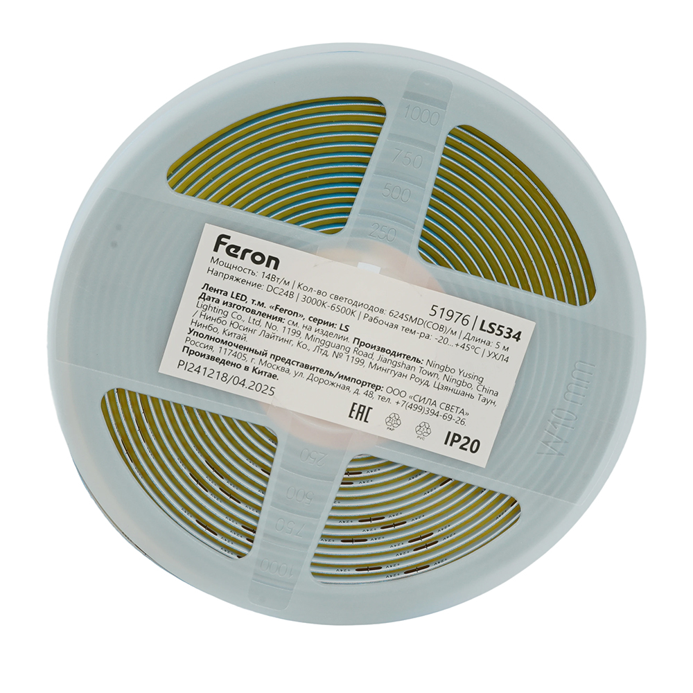 Светодиодная COB лента Feron LS530 320SMD(2110)/м 10Вт/м 24V 4000К IP20 51976 в #REGION_NAME_DECLINE_PP#