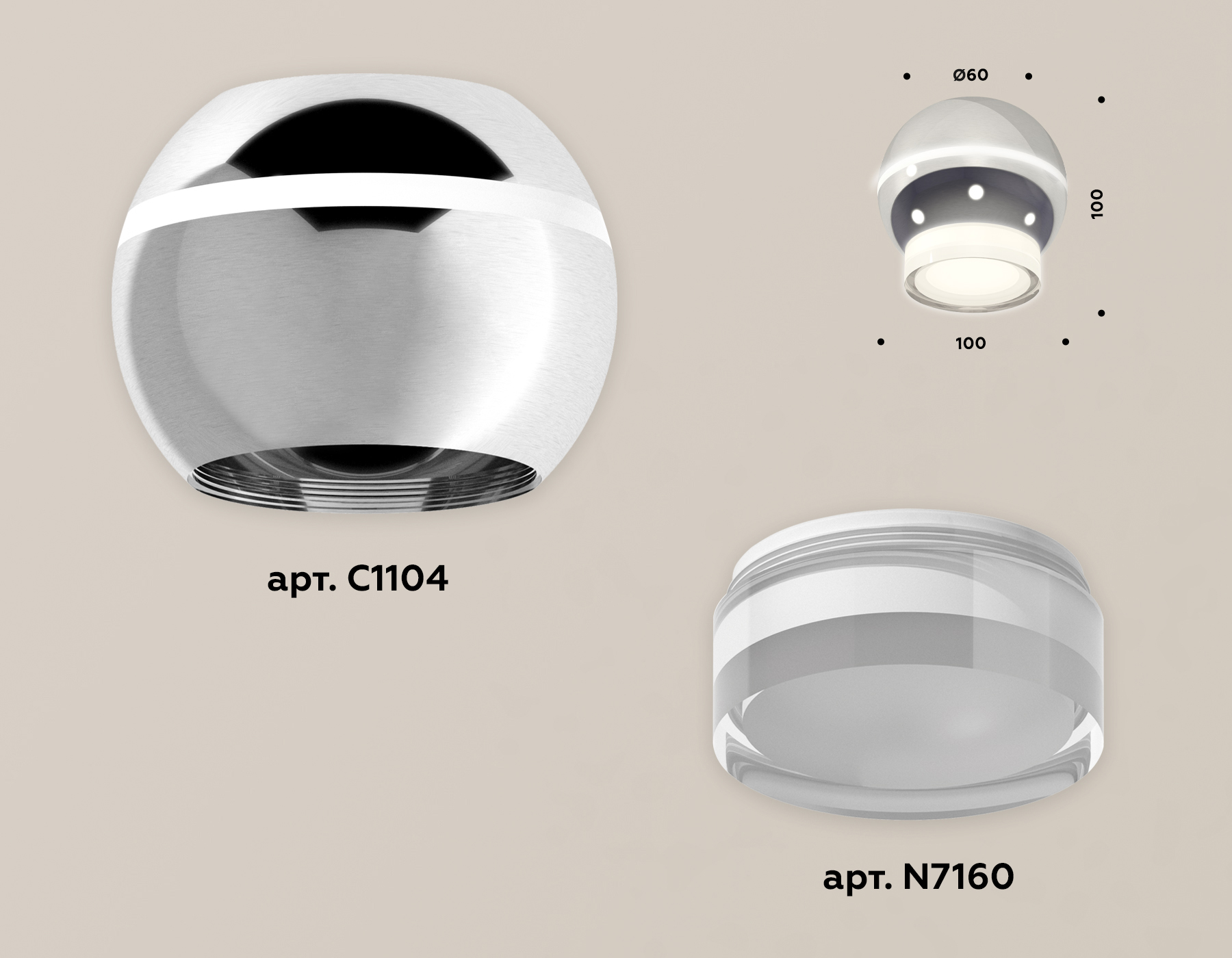 Накладной светильник с дополнительной подсветкой Ambrella Light Techno XS1104031 (C1104, N7160) в Санкт-Петербурге