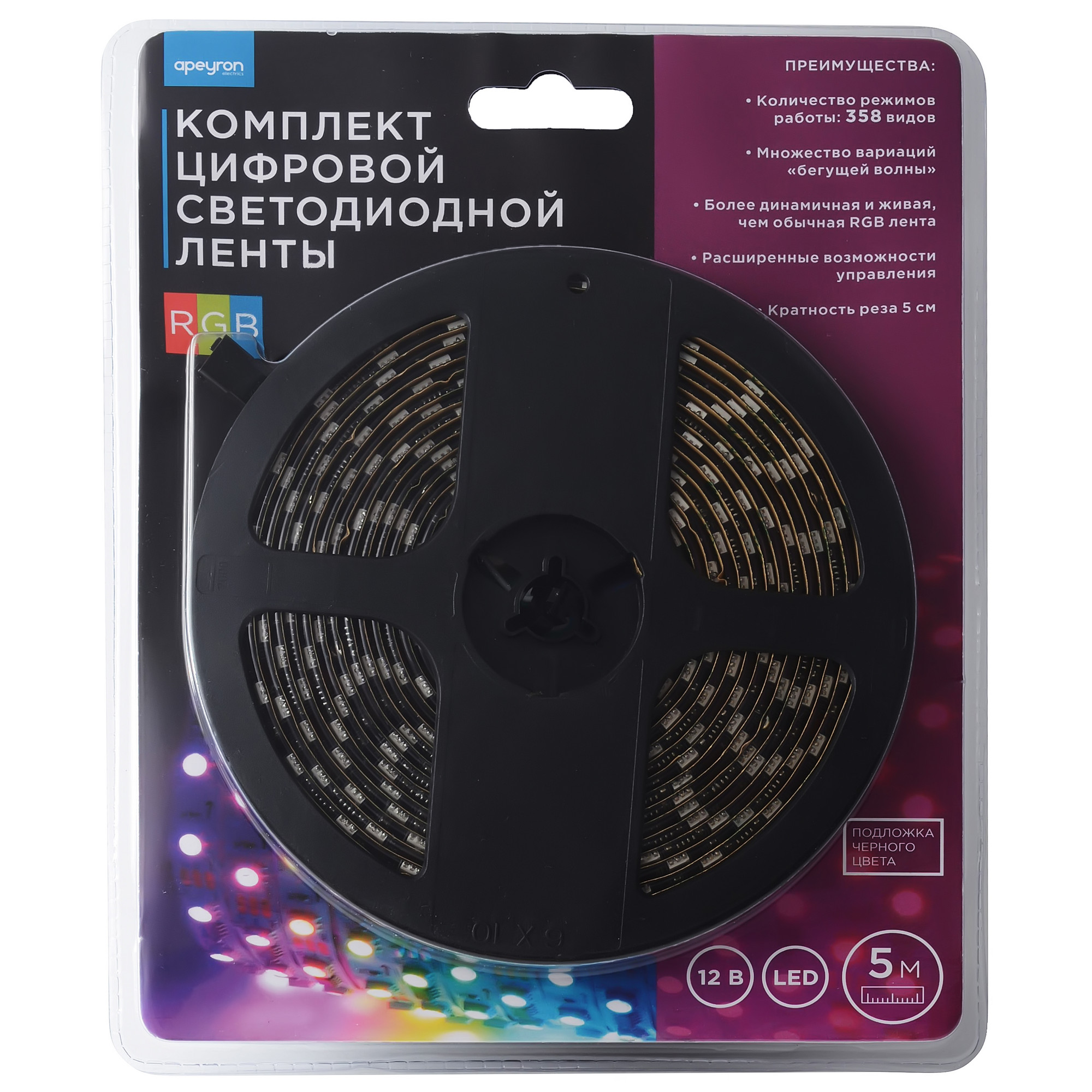 Комплект цифровой светодиодной ленты Apeyron 12В 5050 14,4Вт/м RGB 5м IP65 87ЦЛ в Санкт-Петербурге