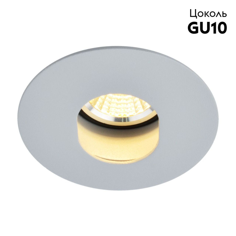 Встраиваемый светильник Arte Lamp Accento A3219PL-1GY в #REGION_NAME_DECLINE_PP#