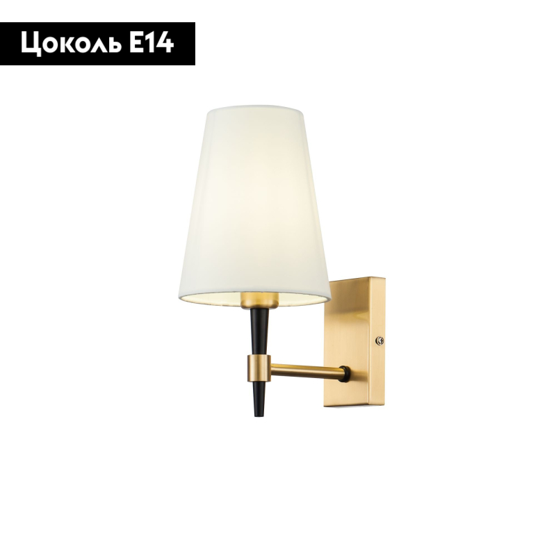 Бра Maytoni Zaragoza H001WL-01BS в #REGION_NAME_DECLINE_PP#