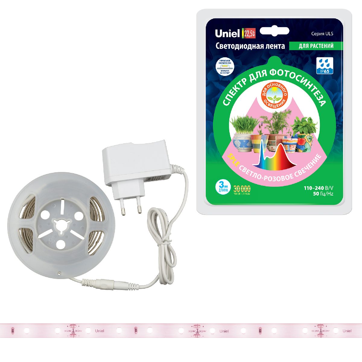 Светодиодная лента Uniel ULS-P71-2835-42LED/m-IP65-3M-SPLE RRP24C00 UL-00008924 в Санкт-Петербурге