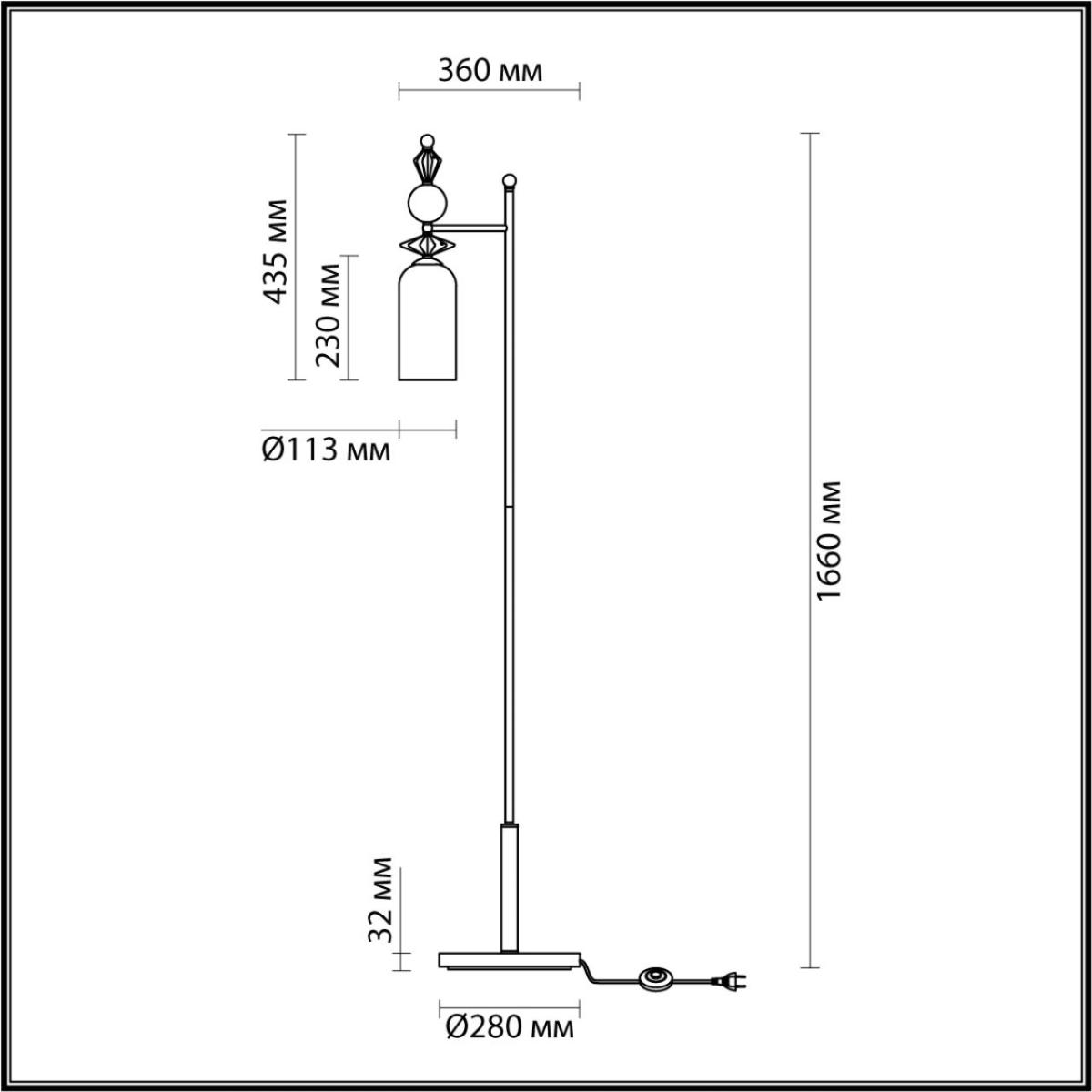 Торшер Odeon Light Bizet 4893/1F в Санкт-Петербурге