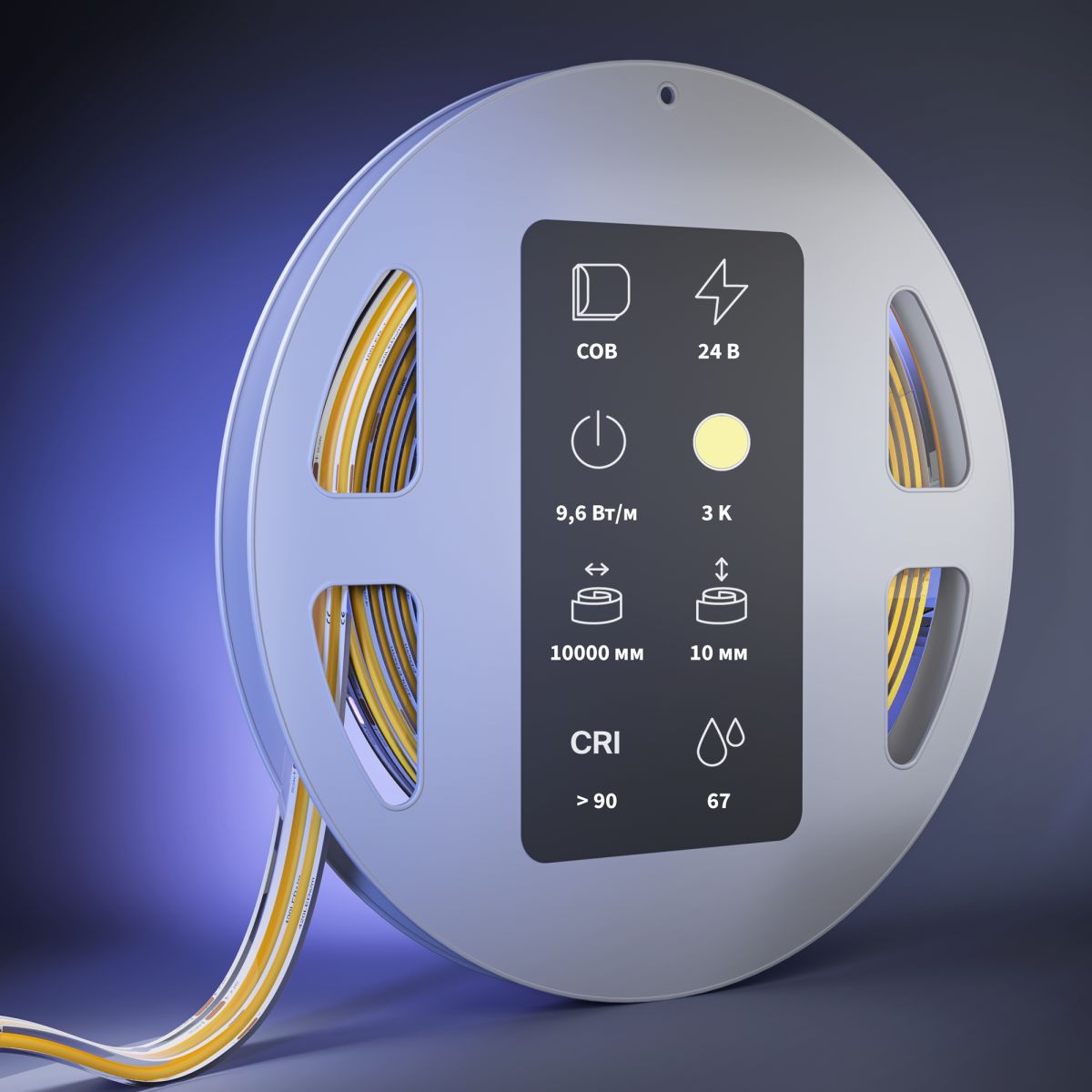 Светодиодная лента Maytoni Led Strip 24В COB 9,6Вт/м 3000К 10м IP 67 201307 в Санкт-Петербурге