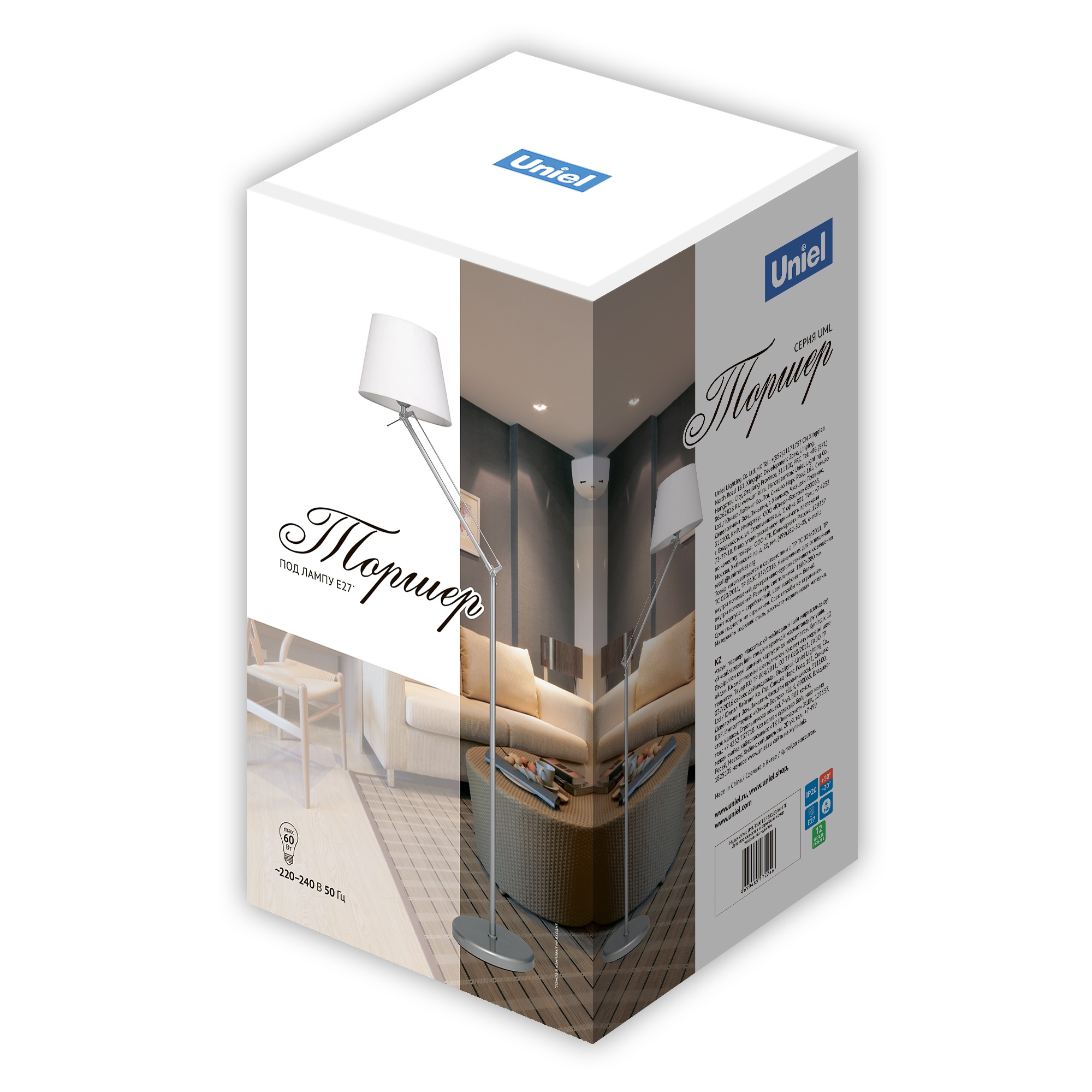 Торшер Uniel UML-T500 E27 SILVER/WHITE UL-00010181 в Санкт-Петербурге