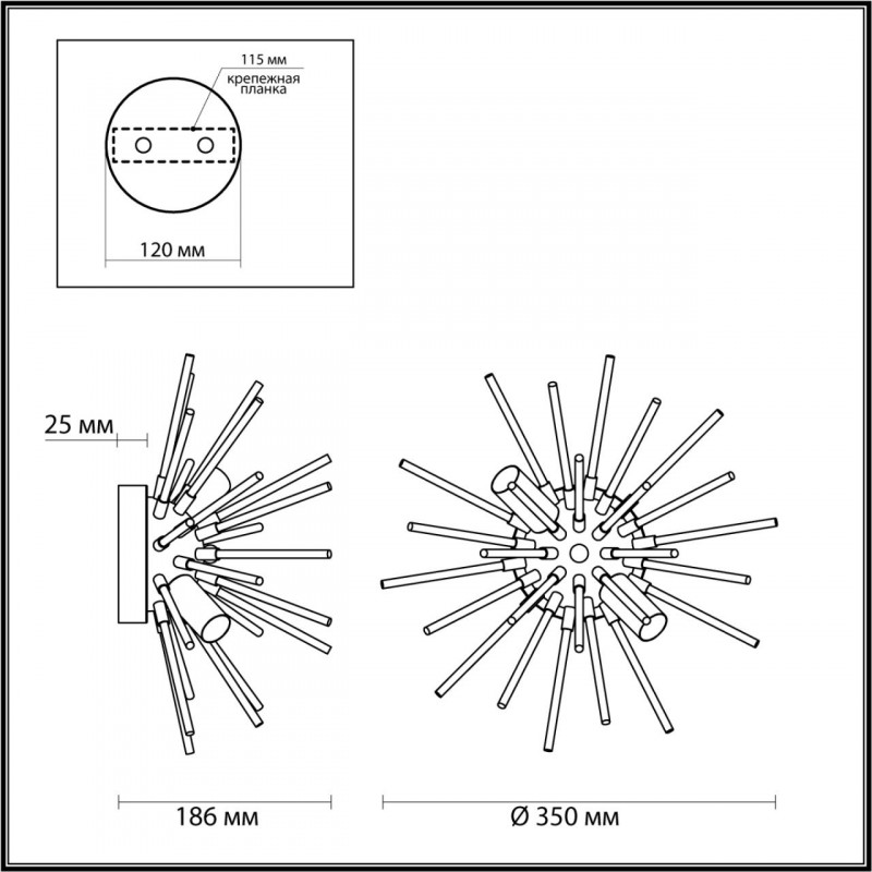 Бра Odeon Light 4849/2W в Санкт-Петербурге