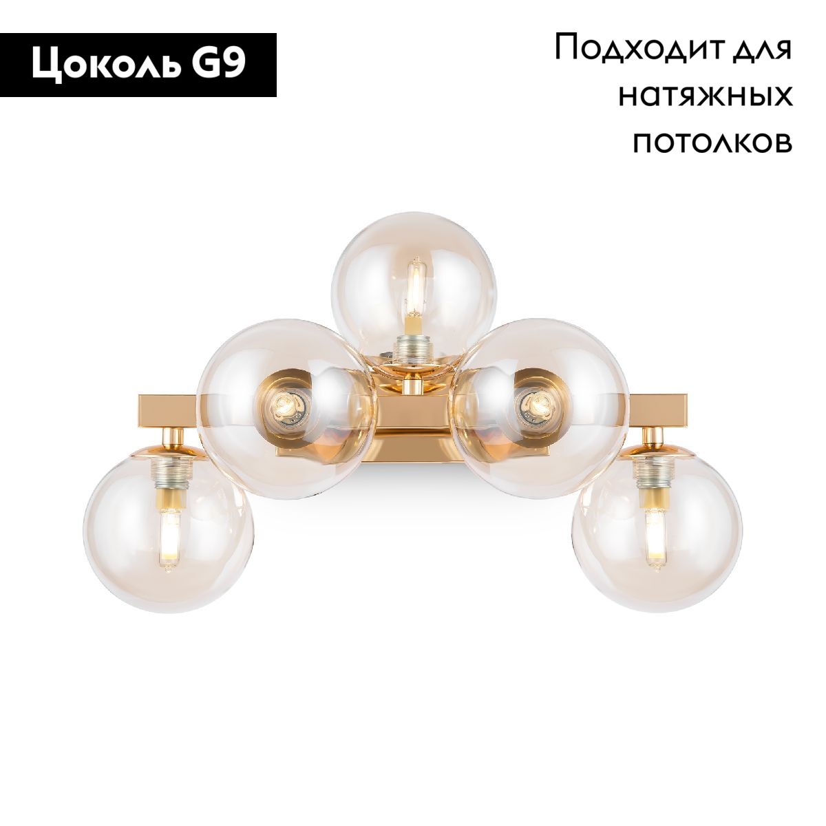 Потолочная люстра Maytoni Dallas MOD547WL-05G в #REGION_NAME_DECLINE_PP#