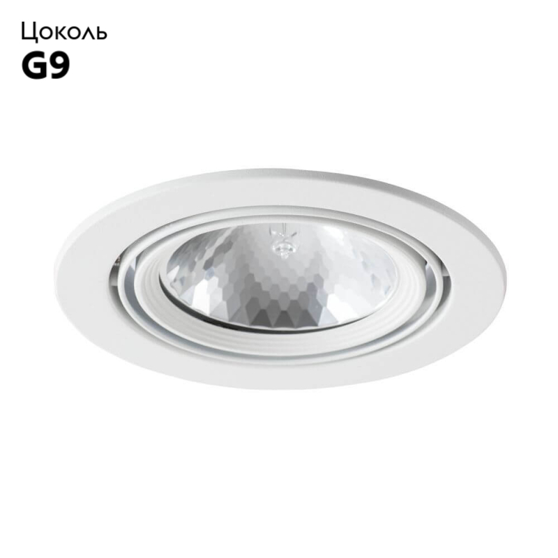 Встраиваемый светильник Arte Lamp A6664PL-1WH в #REGION_NAME_DECLINE_PP#