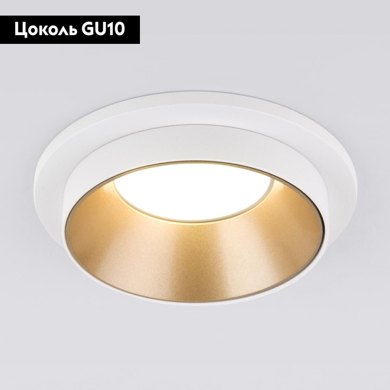 Встраиваемый светильник Elektrostandard 113 MR16 золото/белый 4690389169007 в #REGION_NAME_DECLINE_PP#