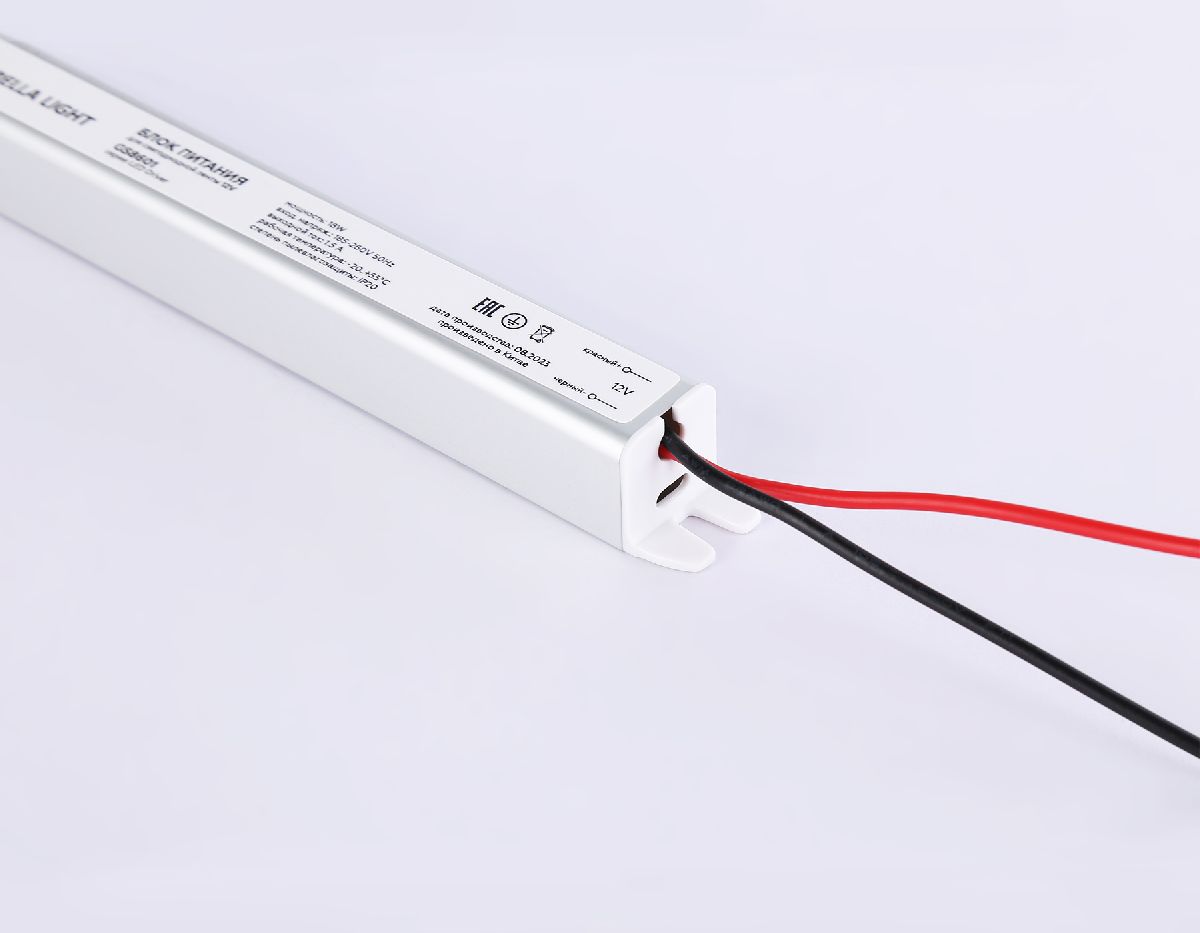 Блок питания Ambrella Light LED Driver 12V 18Вт AC185-260 1.5A IP20 GS8601 в Санкт-Петербурге