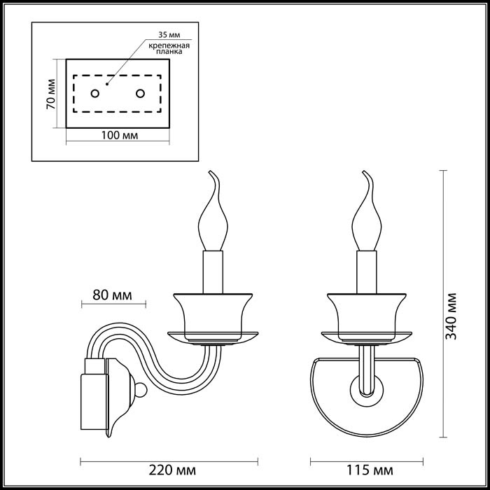 Бра Odeon Light Tinta 3951/1W в Санкт-Петербурге