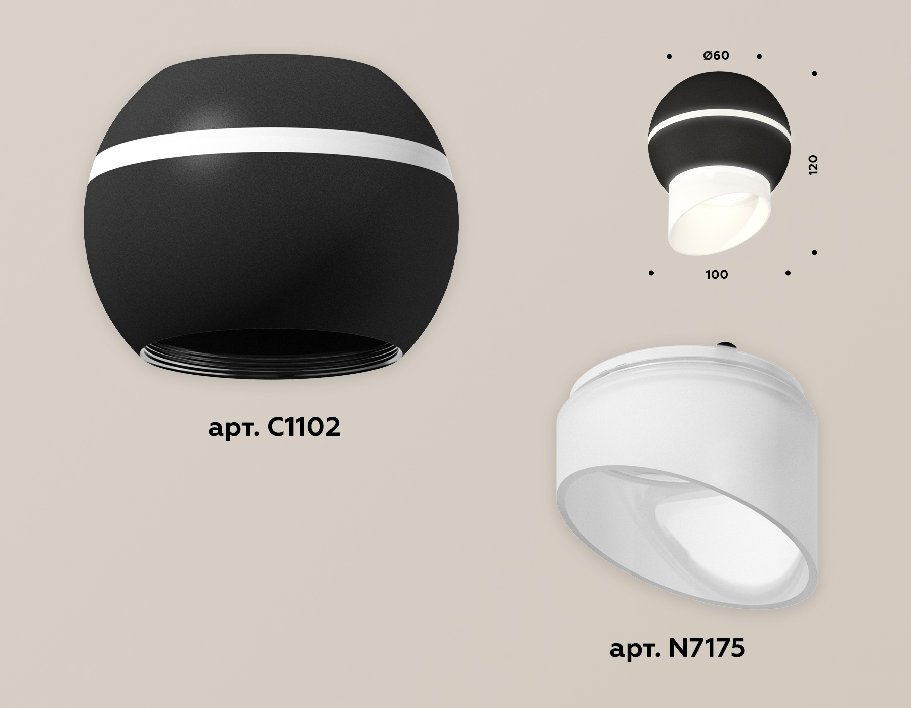 Накладной светильник с дополнительной подсветкой Ambrella Light Techno XS1102043 (C1102, N7175) в Санкт-Петербурге