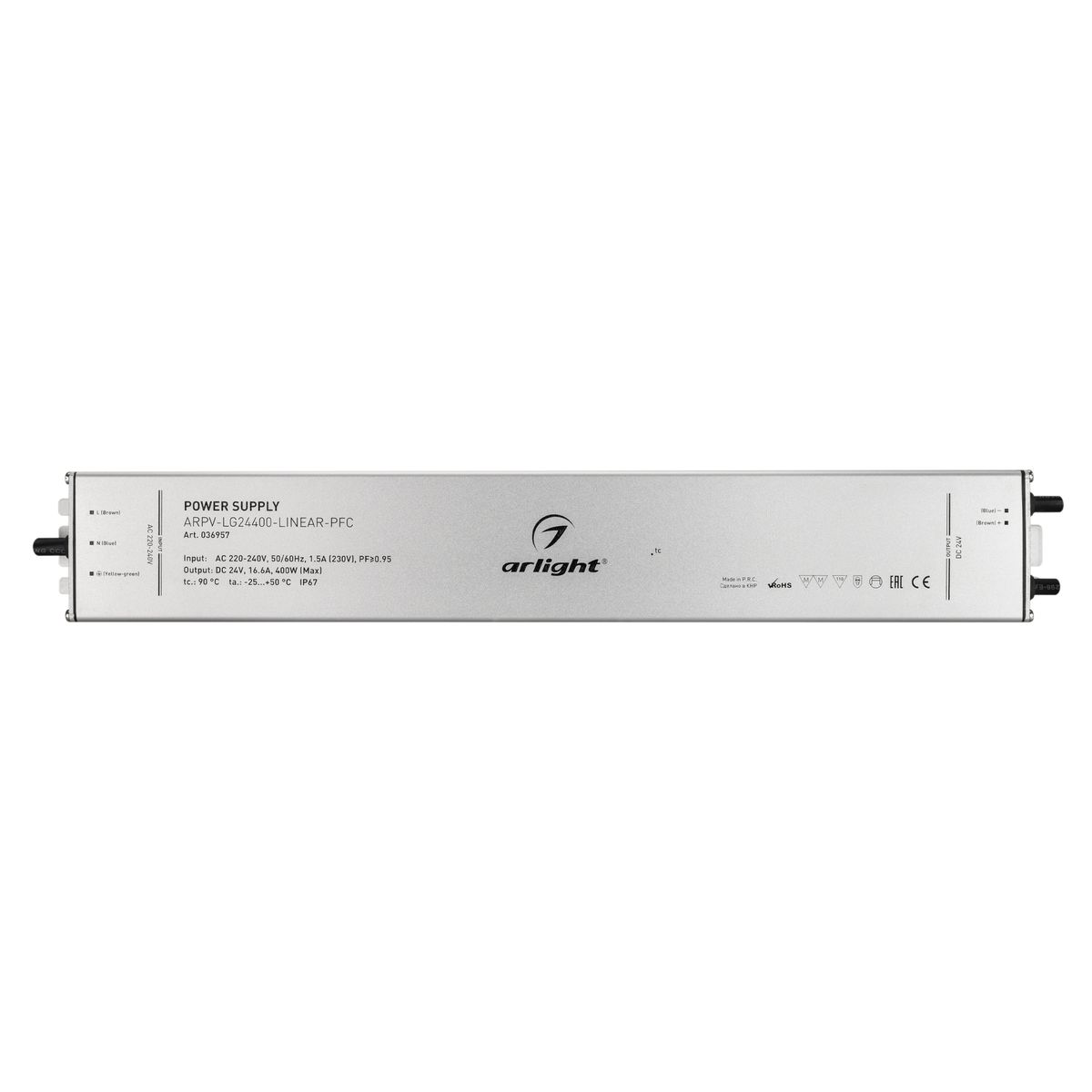 Блок питания Arlight ARPV-LG24400-Linear-PFC (24V, 16.6A, 400W) 036957 в Санкт-Петербурге