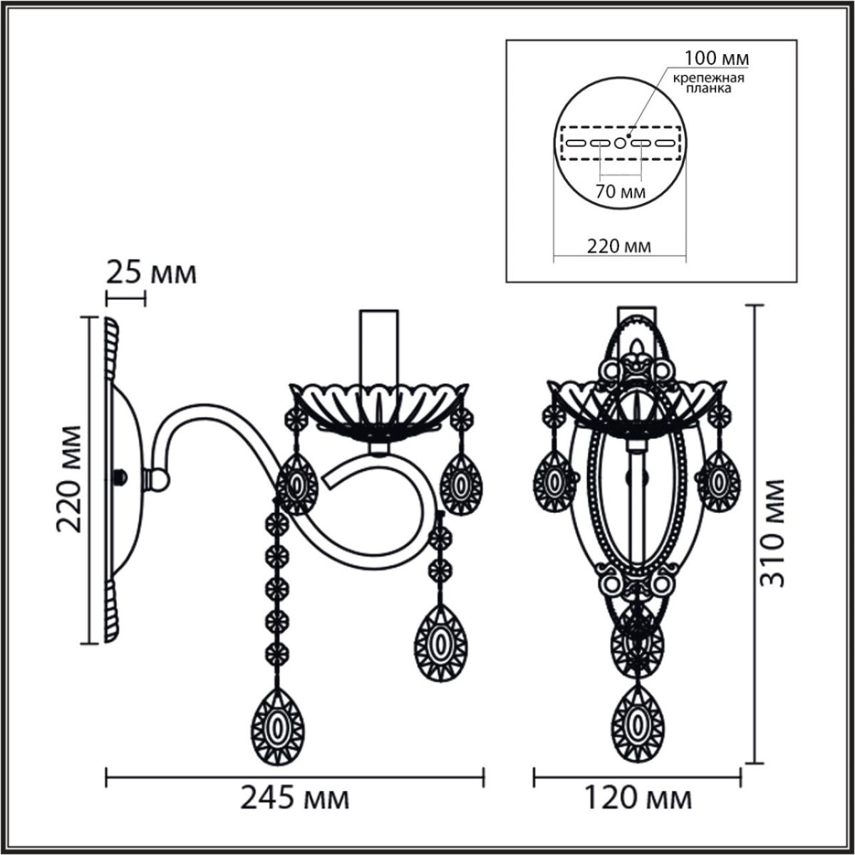 Бра Lumion Classi Luina 8346/1W в Санкт-Петербурге