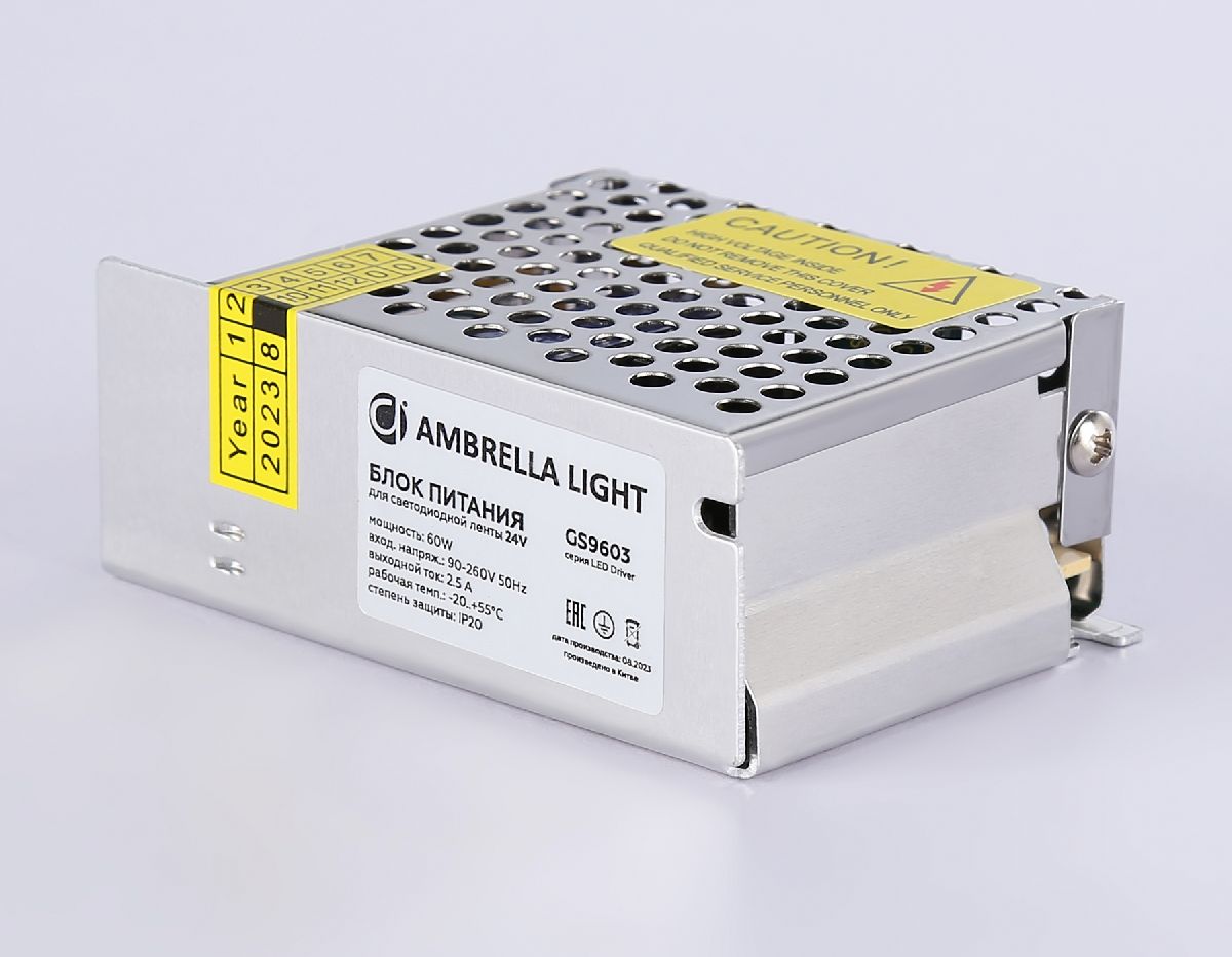 Блок питания Ambrella Light LED Driver 24V 60Вт AC90-260 2.5A IP20 GS9603 в Санкт-Петербурге