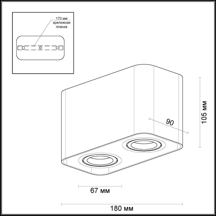 Потолочный светильник Odeon Light Montala 3577/2C в Санкт-Петербурге