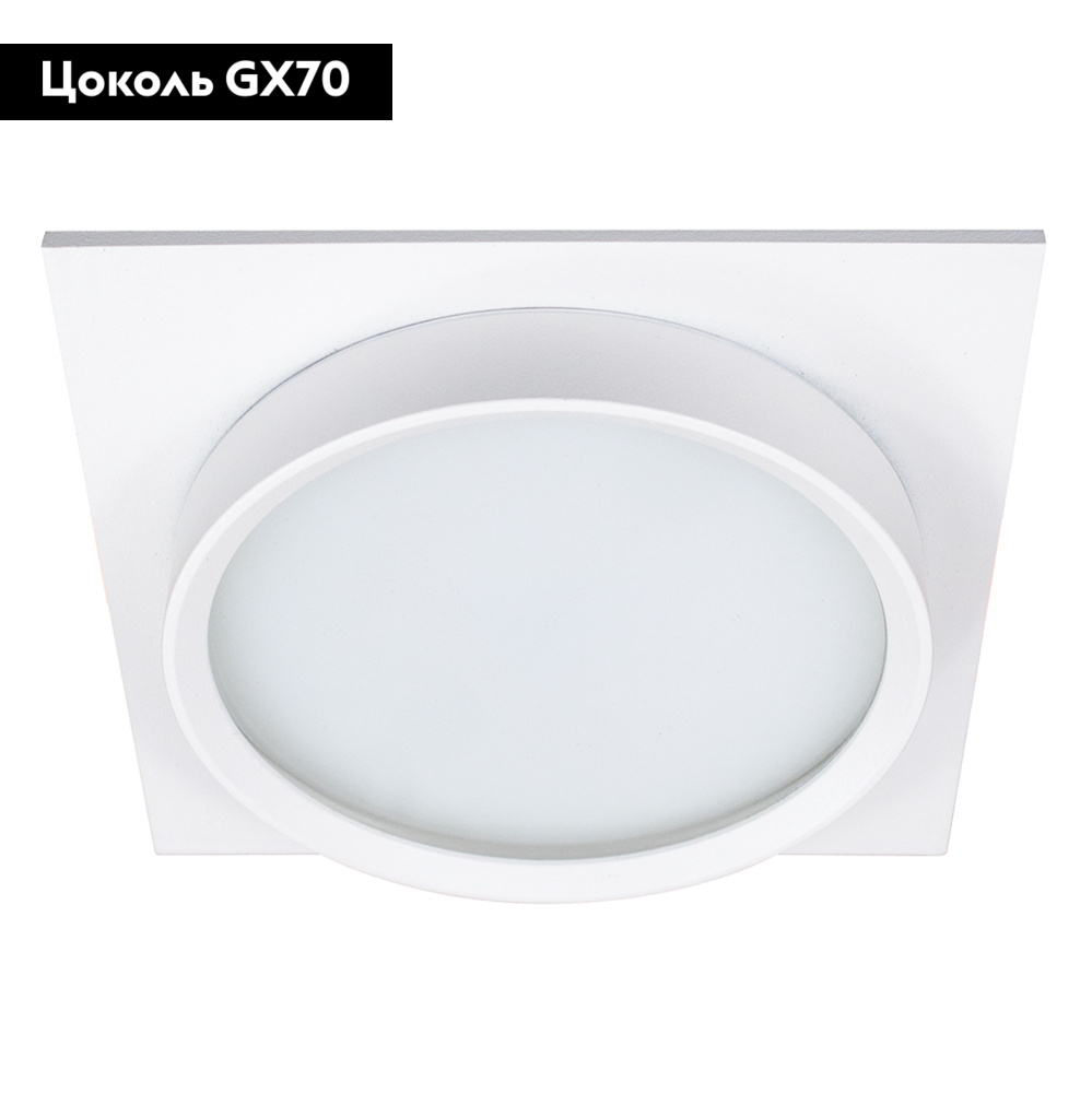 Встраиваемый светильник Feron DL705 51107 в Санкт-Петербурге