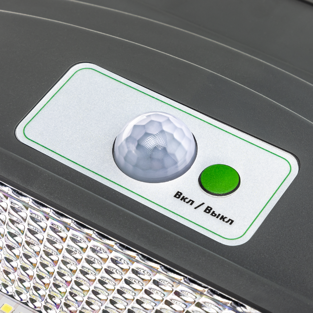 Светильник на солнечной батарее Duwi Solar Led Pro 24292 9 УЦ в Санкт-Петербурге