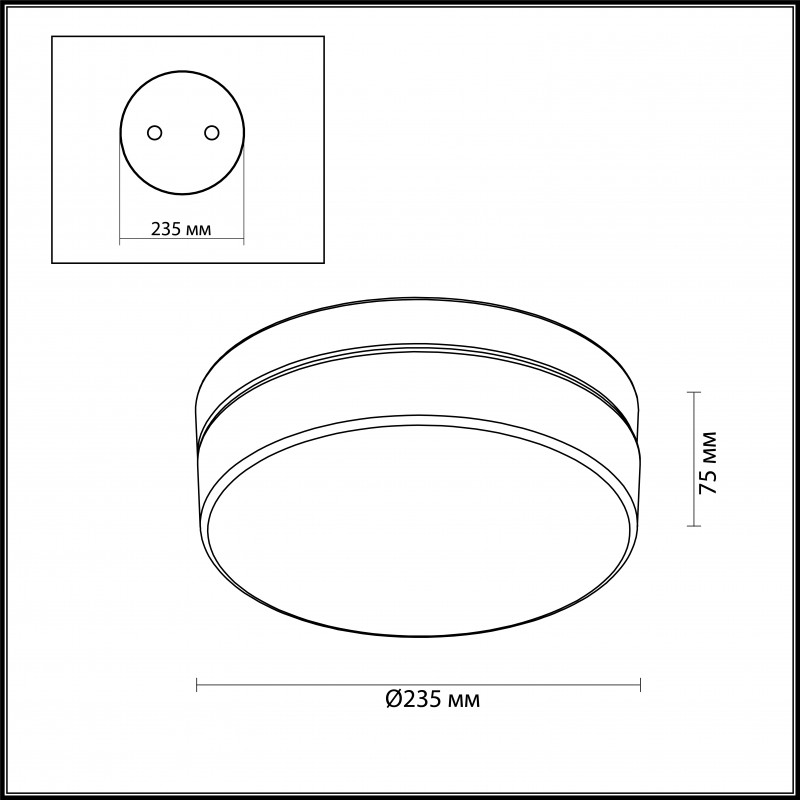 Бра Odeon Light 4680/12CL в Санкт-Петербурге