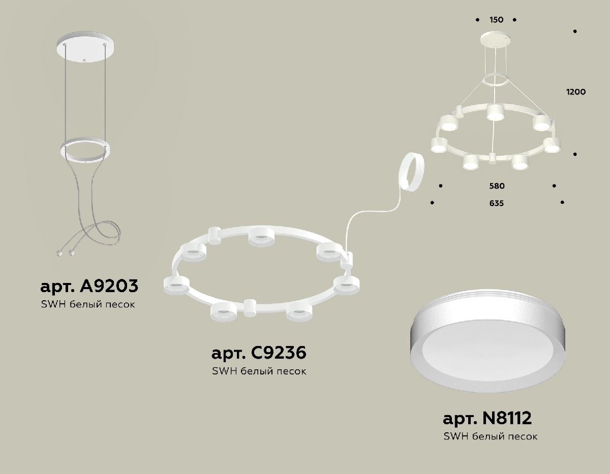 Подвесная люстра Ambrella Light Traditional (A9203, C9236, N8112) XR92031500 в Санкт-Петербурге