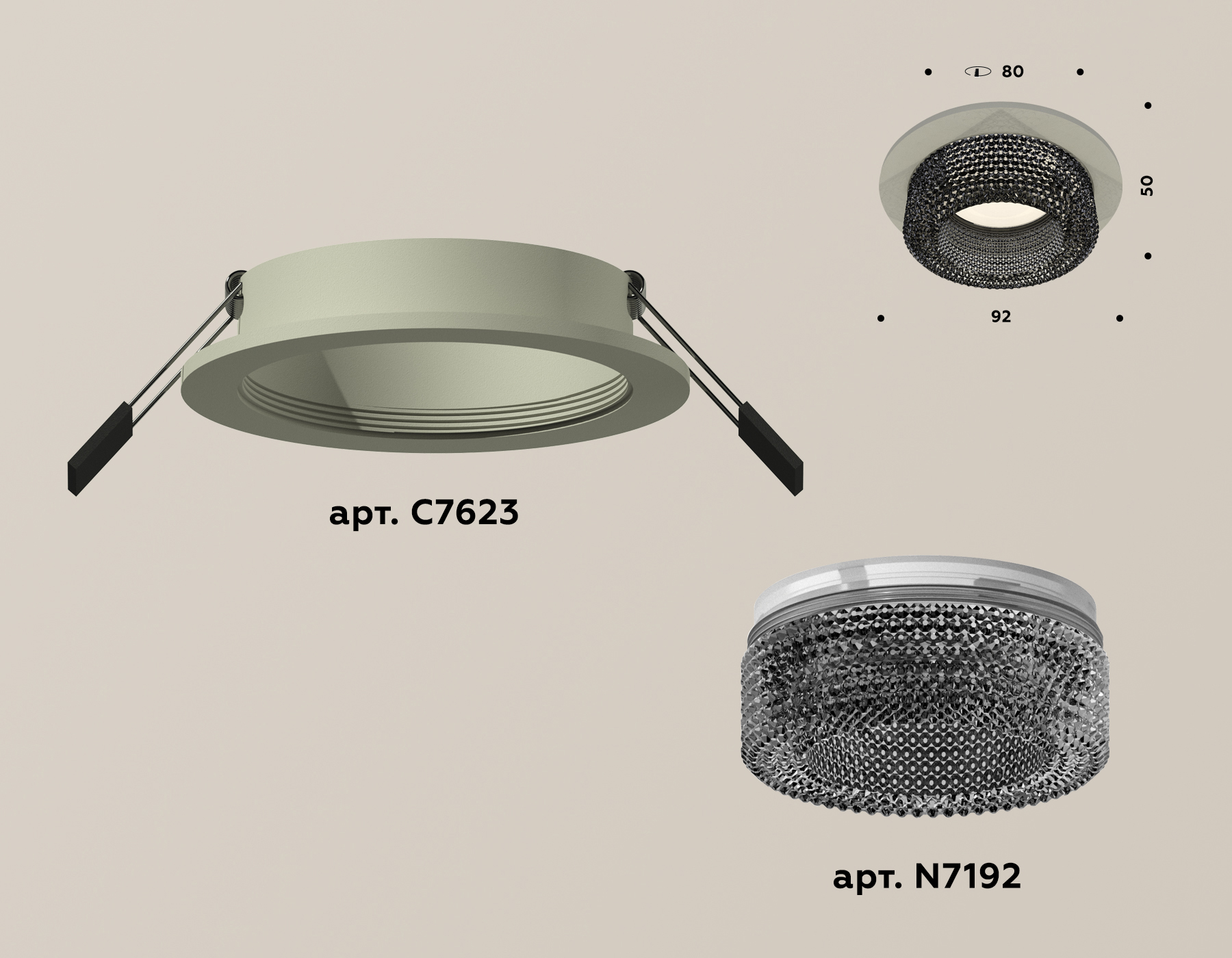 Встраиваемый светильник Ambrella Light Techno XC7623021 (C7623, N7192) в Санкт-Петербурге