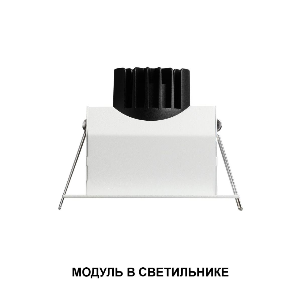 Светодиодный модуль диммир. со сменой цв. температуры (пульт 359640/Tuya Smart Life) Novotech Diod Mod IP20 LED 10W 180-265V 2700-4000К 359816 в Санкт-Петербурге