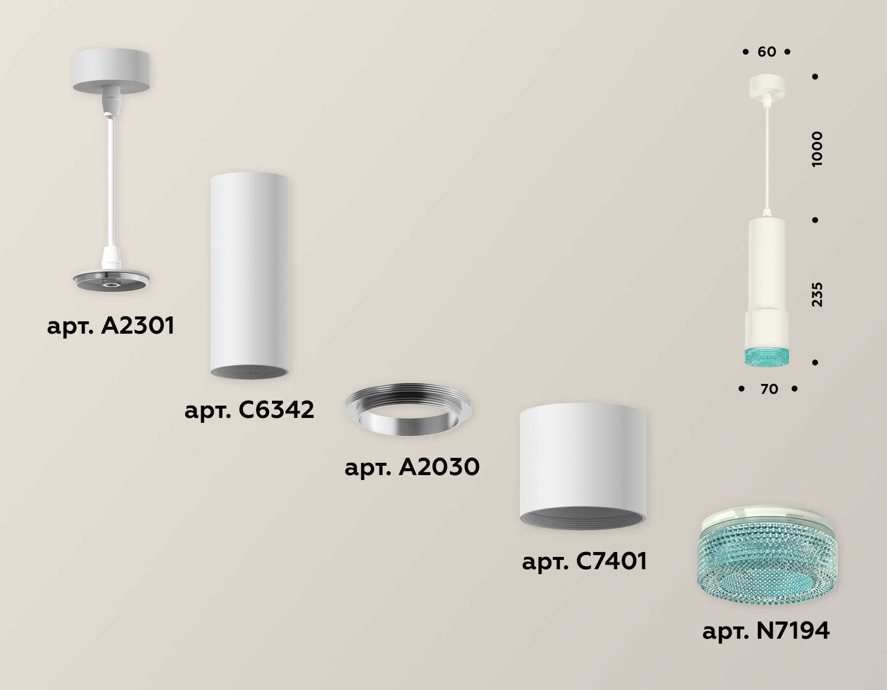 Подвесной светильник Ambrella Light Techno XP7401004 (A2301, C6342, A2030, C7401, N7194) в Санкт-Петербурге