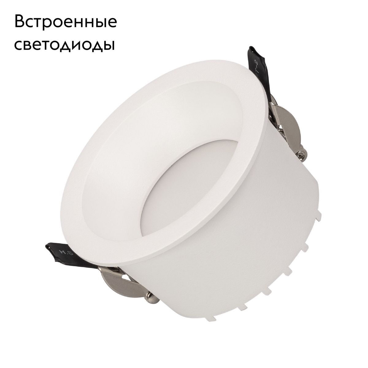 Встраиваемый светильник Arlight MS-DROP-BUILT-R84-8W Day4000 (WH, 85 deg, 230V) 040339 в #REGION_NAME_DECLINE_PP#