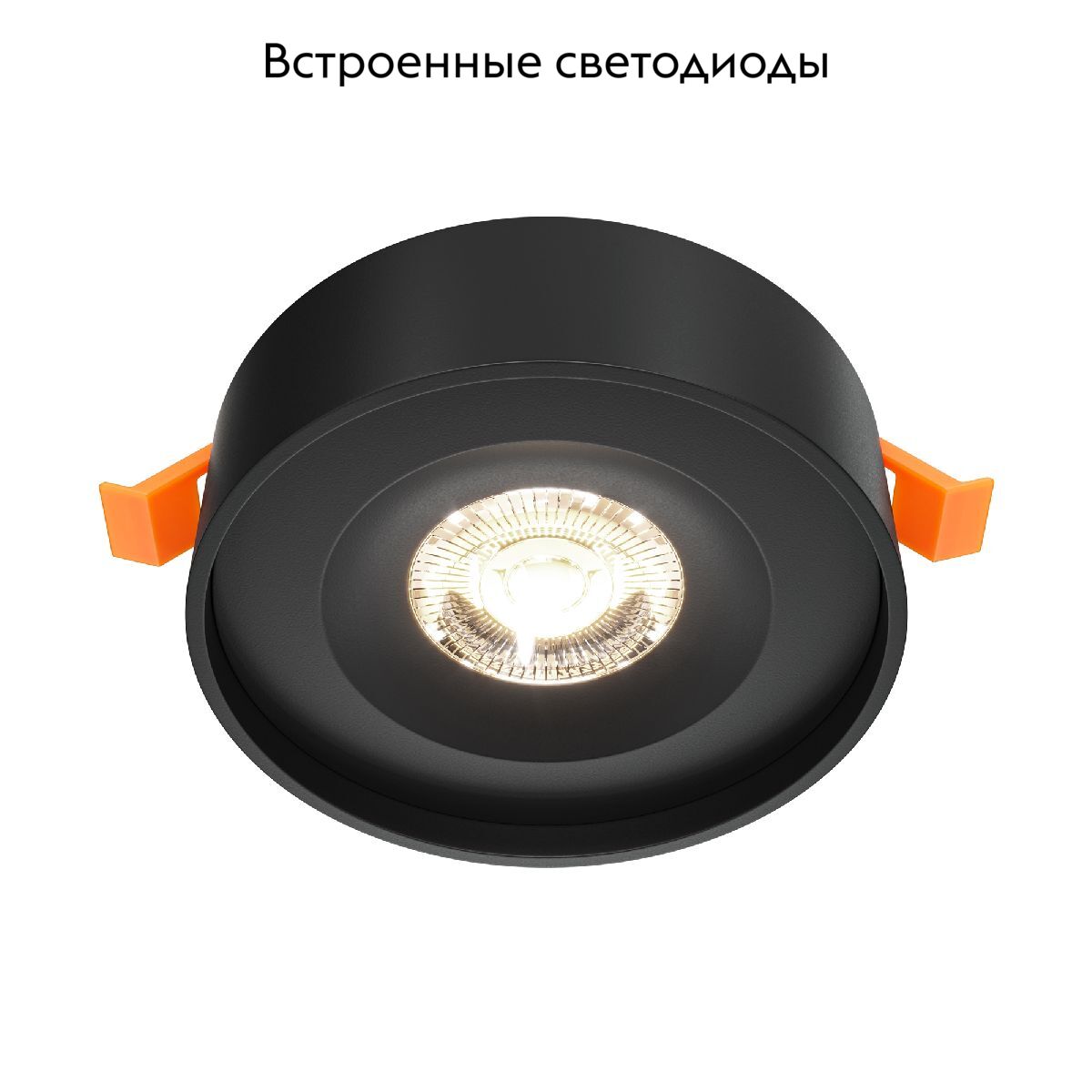 Встраиваемый светильник Maytoni Planet DL035-2-L6B4K в Санкт-Петербурге