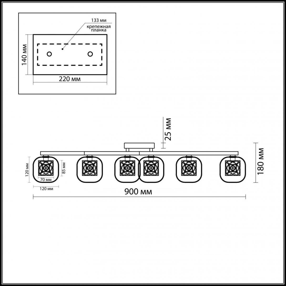 Потолочная люстра Odeon Light Forta 2006/6C в Санкт-Петербурге