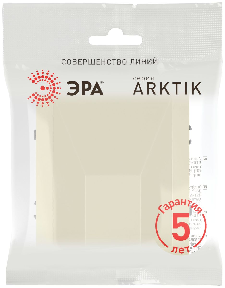 Вывод кабеля Эра Arktik 16-6001-02 слоновая кость Б0070595 в #REGION_NAME_DECLINE_PP#