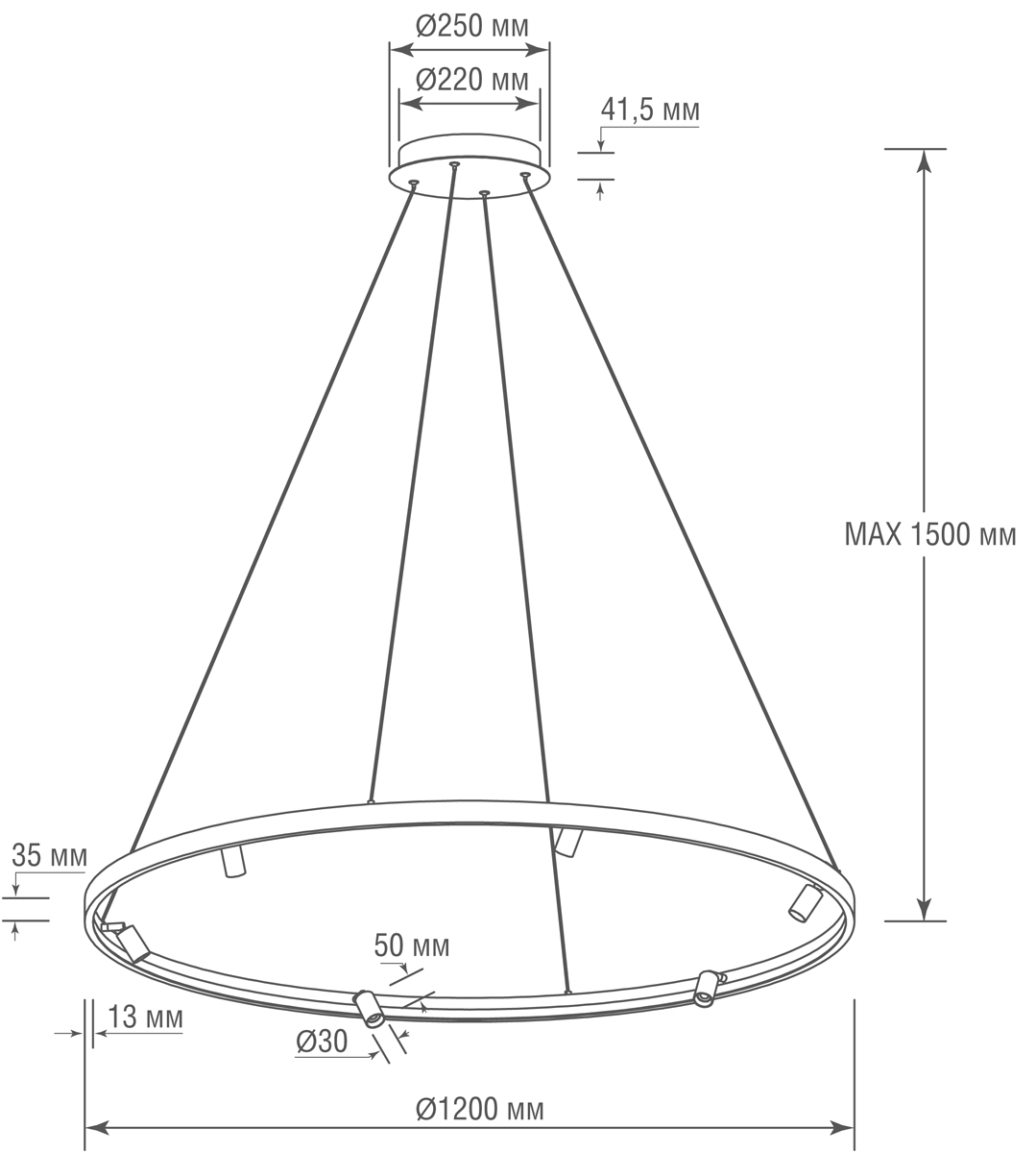 Подвесная люстра Donolux Aura Spot S18866R52W1B1200 в Санкт-Петербурге