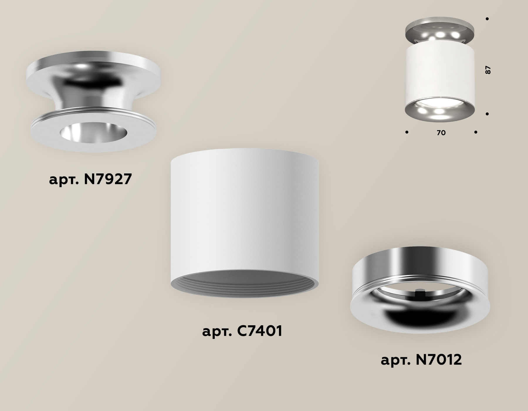 Накладной светильник Ambrella Light Techno XS7401102 (N7927, C7401, N7012) в Санкт-Петербурге