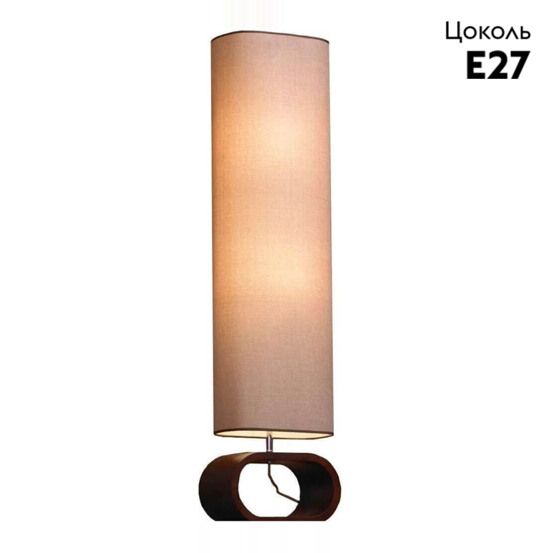 Торшер Lussole Nulvi LSF-2105-02 в #REGION_NAME_DECLINE_PP#
