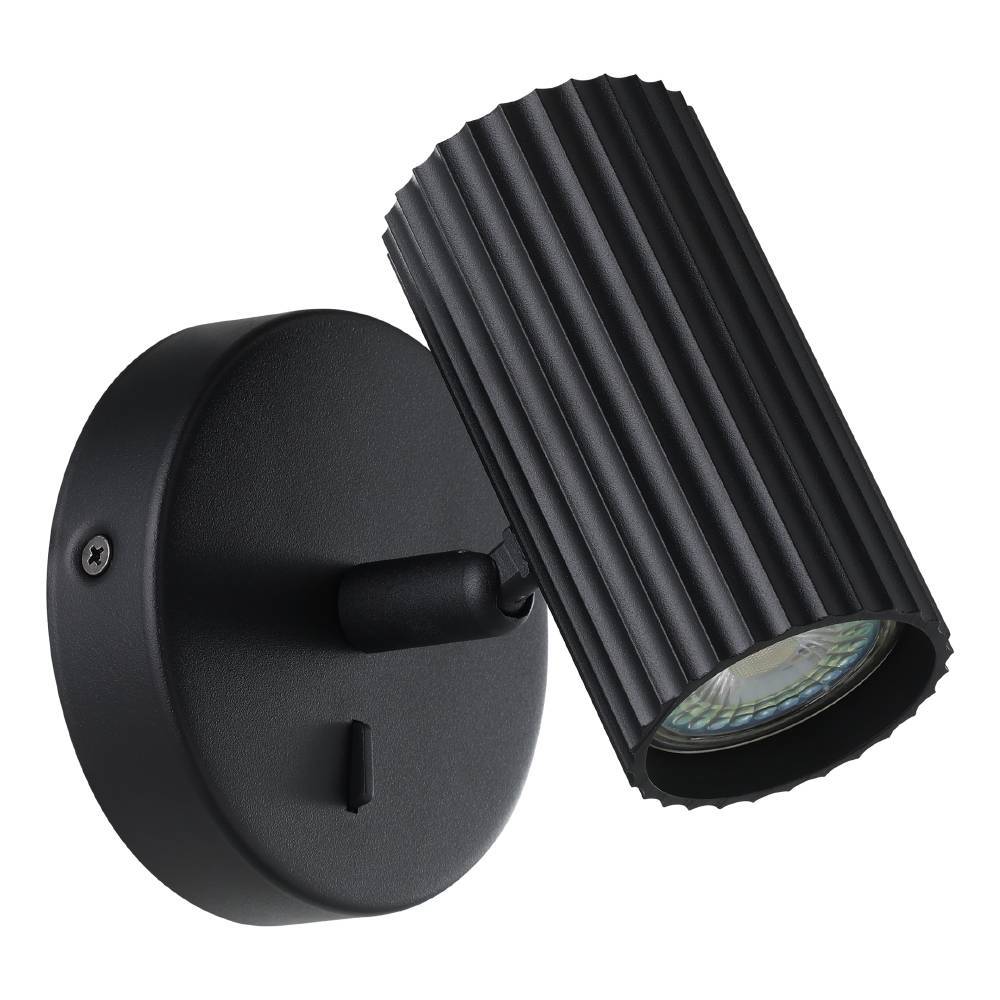 Спот Eglo Portillo 902031 в Санкт-Петербурге